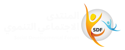SDF
